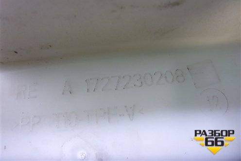 Кожух замка двери правой (A1727230208) для Mercedes Benz SLK R172 с 2010-2016г (СЛК)