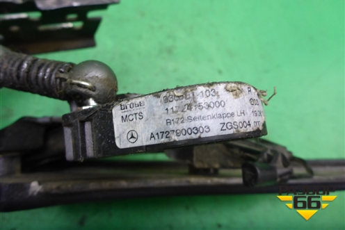 Механизм складной крыши (левый) (A1727900303) для Mercedes Benz SLK R172 с 2010-2016г
