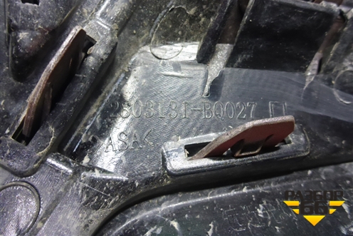 Накладка переднего бампера левая (2803131BQ027) для Changan CS35 Plus с 2018г