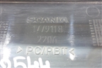 Накладка подножки левой  (1779118) для Scania  5 P Series с 2004-2016г