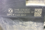 Фара правая  (Led) (3772020-C6203) (3772020C6203) для Dongfeng  DFH4180