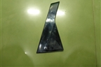 Накладка двери задней правой (на рамку) (6600004258) для Geely Coolray с 2019-2025г