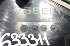 Накладка двери задней правой (на рамку) (6600004258) для Geely Coolray с 2019-2025г