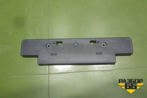 Рамка под номер (после 2015г) (5211460230) для Toyota Land Cruiser (200) с 2008г