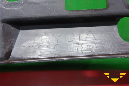 Бампер передний (до 2017г под парктроник и омыватели) (5211978010) для Lexus NX 200 с 2014-2021г (НХ) Бампер передний (до 2017г под парктроник и омыватели) (5211978010) для Lexus NX 200 с 2014-2021г (НХ)