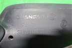 Зеркало правое электрическое (8 контактов) (8202200BQ02) для Changan CS35 Plus с 2018г