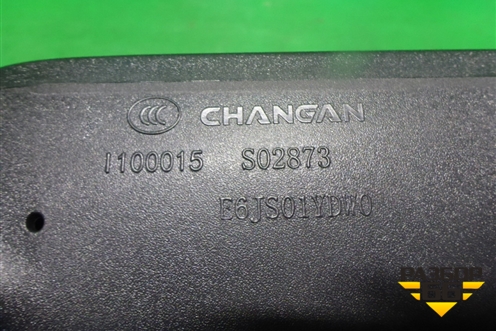 Зеркало правое электрическое (14 контактов с камерой) для Changan CS85 Coupe с 2019г