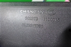 Зеркало левое электрическое (14 контактов с камерой) для Changan CS85 Coupe с 2019г