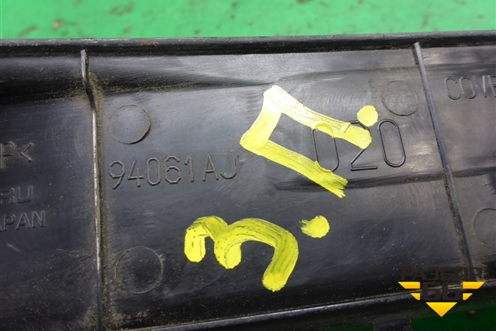 Накладка порога внутренняя заднего правого (94061AJ020) для Subaru Legacy Outback (B14) с 2009-2014г (Легаси Аутбек)