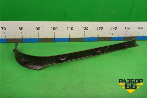 Накладка порога внутренняя переднего левого (94060AJ050) для Subaru Legacy Outback (B14) с 2009-2014г (Легаси Аутбек)