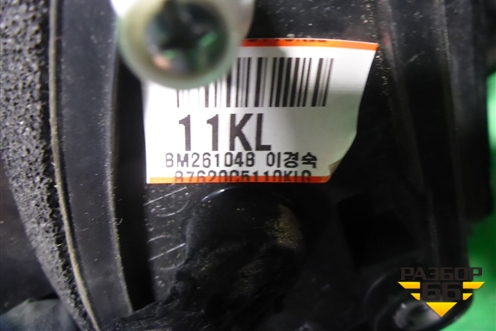 Зеркало правое электрическое (8 контактов) (87620C5110) для Kia Sorento III Prime с 2014-2020г