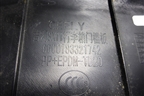 Обшивка багажника на заднюю панель (новая) (6600183321742) для Geely Coolray с 2019-2025г