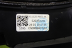 Фонарь задний внутренний правый (4133120AW03AA) для Changan CS55PLUS с 2019г