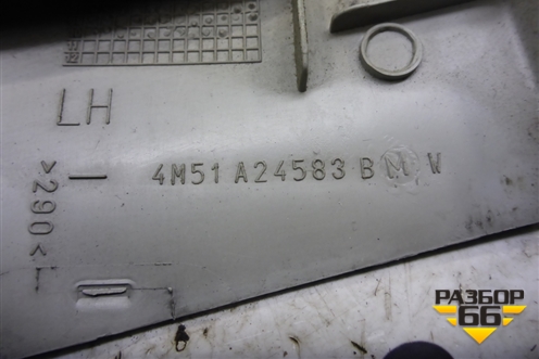 Обшивка стойки центральная верхняя левая (4M51A24583BMW) для Ford Focus 2 с 2008-2011г