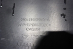 Бампер задний (под парктроник) (2804119XKM01A) для Tank 300 с 2021-2025г