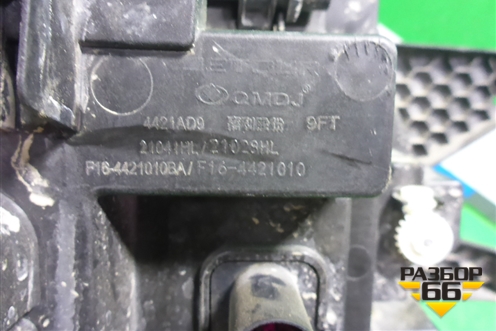 Фара левая (Led) (F164421010) для Jetour Dashing (X-1) 2022г