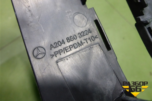 Накладка ПТФ левая (после 2010г) (A2048803224) для Mercedes Benz C-Klass W204 с 2007-2014г (Ц)