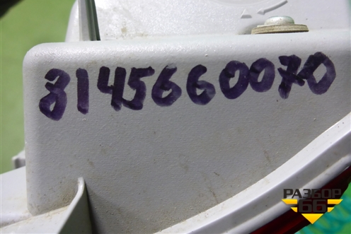 Фонарь в задний бампер левый (после 2015г) (8145660070) для Toyota Land Cruiser (200) с 2008г (Ленд Крузер)