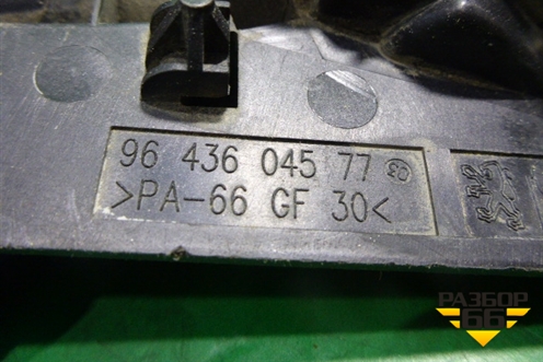 Ручка внутренняя двери передней левой (9143E9) для Peugeot 307 с 2001-2007г