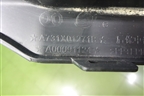 Накладка заднего бампера (новая) (A00091124) для BAIC X35 с 2019г