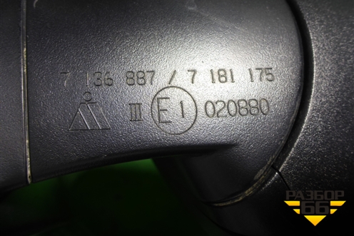 Зеркало левое электрическое (3 контакта с камерой) для BMW X5 E70 с 2007-2013г