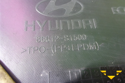 Юбка заднего бампера (после 2020г под парктроник) (86612S1500) для Hyundai Santa Fe с 2018-2024г (Санта Фе)