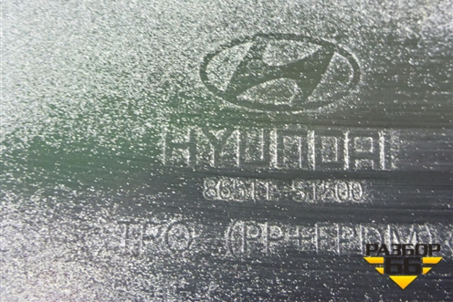 Бампер передний (после 2020г под парктроник) (86511S1500) для Hyundai Santa Fe с 2018-2024г (Санта Фе)