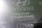 Юбка заднего бампера (после 2020г под парктроник) (86612S1500) для Hyundai Santa Fe с 2018-2024г (Санта Фе)