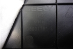 Обшивка стойки задняя верхняя левая (06801761) для Geely Emgrand (EC7) с 2009-2016г