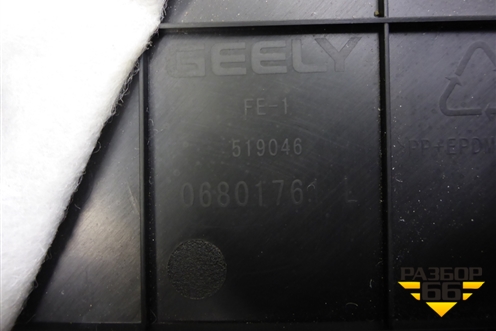 Обшивка стойки задняя верхняя левая (06801761) для Geely Emgrand (EC7) с 2009-2016г