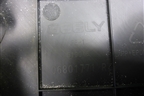Обшивка стойки задняя верхняя правая (06801771) для Geely Emgrand (EC7) с 2009-2016г