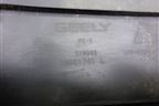 Обшивка стойки центральная нижняя левая (06801741) для Geely Emgrand (EC7) с 2009-2016г