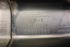 Накладка порога внутренняя заднего левого (06801785) для Geely Emgrand (EC7) с 2009-2016г