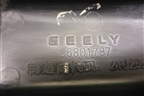 Накладка порога внутренняя заднего правого (06801787) для Geely Emgrand (EC7) с 2009-2016г