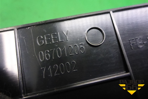 Фонарь задний стоп сигнал (06701205) для Geely Emgrand (EC7) с 2009-2016г