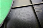 Накладка на торпедо (под рулем) (MR718106802302) для Geely Emgrand (EC7) с 2009-2016г
