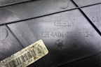 Обшивка двери передней левой под электрику (седан) (4A0121106120) для Geely Emgrand (EC7) с 2009-2016г