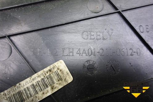 Обшивка двери передней левой под электрику (седан) (4A0121106120) для Geely Emgrand (EC7) с 2009-2016г