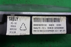 Щиток приборов МКПП (A2C53336361) для Geely Emgrand (EC7) с 2009-2016г