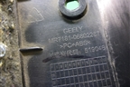 Накладка на щиток приборов (MR718106802287) для Geely Emgrand (EC7) с 2009-2016г