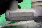 Цилиндр сцепления главный (1064001628) для Geely Emgrand (EC7) с 2009-2016г