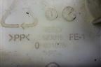 Резонатор воздушного фильтра (523019) для Geely Emgrand (EC7) с 2009-2016г