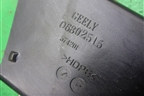 Воздуховод отопителя (06802515) для Geely Emgrand (EC7) с 2009-2016г