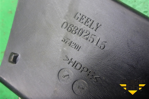 Воздуховод отопителя (06802515) для Geely Emgrand (EC7) с 2009-2016г