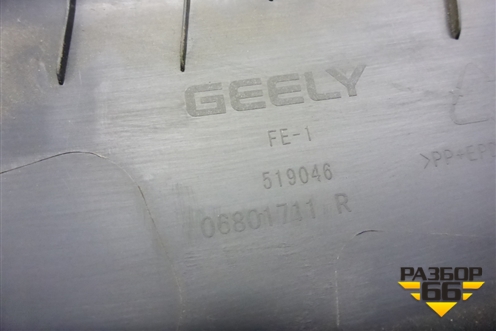 Обшивка стойки лобового стекла правая (06801711) для Geely Emgrand (EC7) с 2009-2016г