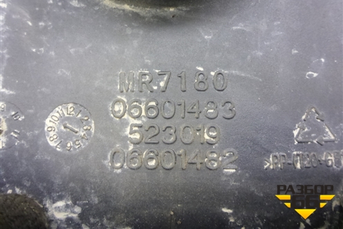 Корпус воздушного фильтра (06601482) для Geely Emgrand (EC7) с 2009-2016г