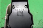 Модуль управления стеклоподъёмниками (06802560) для Geely Emgrand (EC7) с 2009-2016г