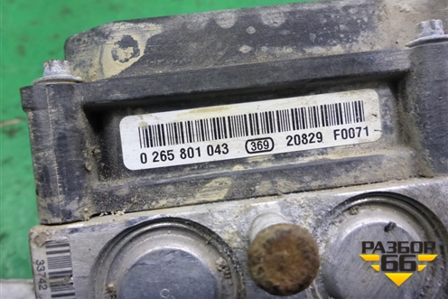 Блок ABS для Geely Emgrand (EC7) с 2009-2016г