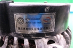 Генератор (1.5л JL4G15D) (4G18N01650836) для Geely Emgrand (EC7) с 2009-2016г