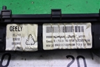 Часы (06703648) для Geely Emgrand (EC7) с 2009-2016г
